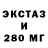 Метадон VHQ Krayzi boy