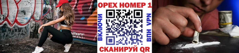 COCAIN Перу  Купить закладки  Искитим 