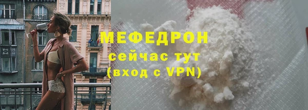 кокс Щигры