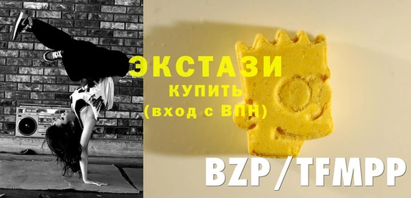 герыч Дмитровск