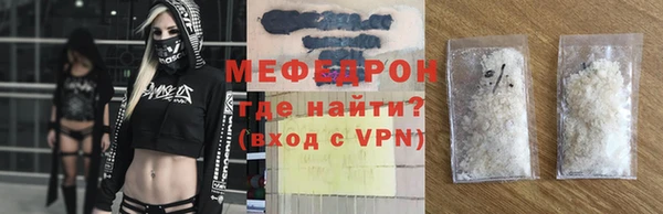 герыч Дмитровск
