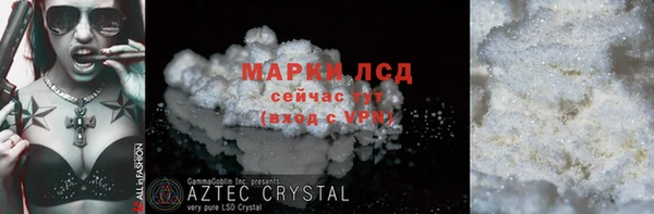 меф Дмитриев