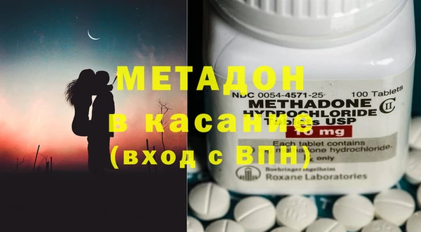 меф Дмитриев