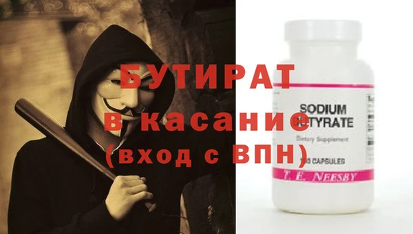 меф Дмитриев