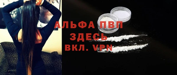 герыч Дмитровск