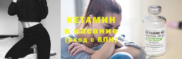меф Дмитриев
