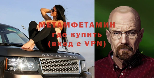 стаф Дмитров