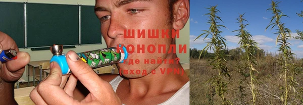 герыч Дмитровск