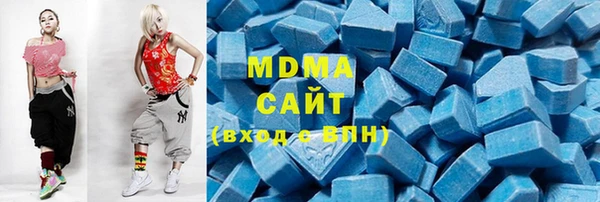 меф Дмитриев