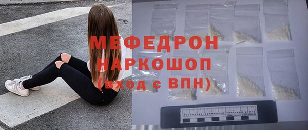 герыч Дмитровск